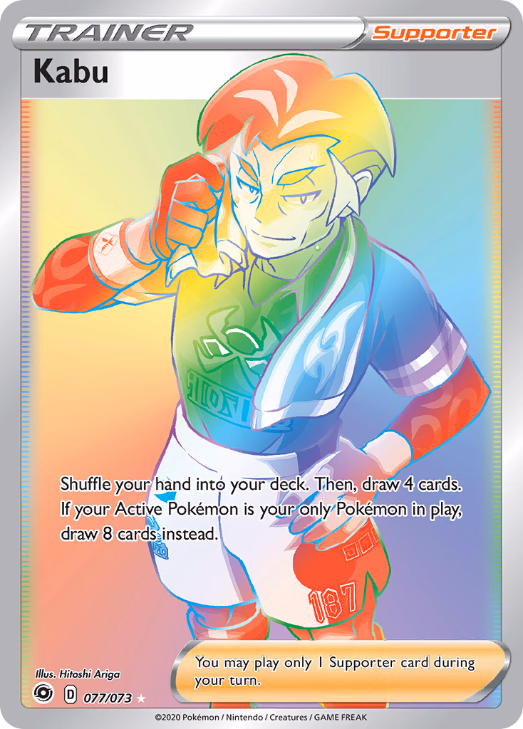 Kabu Pokemon card (077/073, Champion's Path)