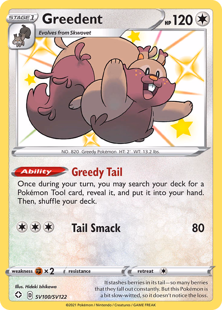 Greedent Pokemon card (SV100/SV122, Shining Fates Shiny Vault)
