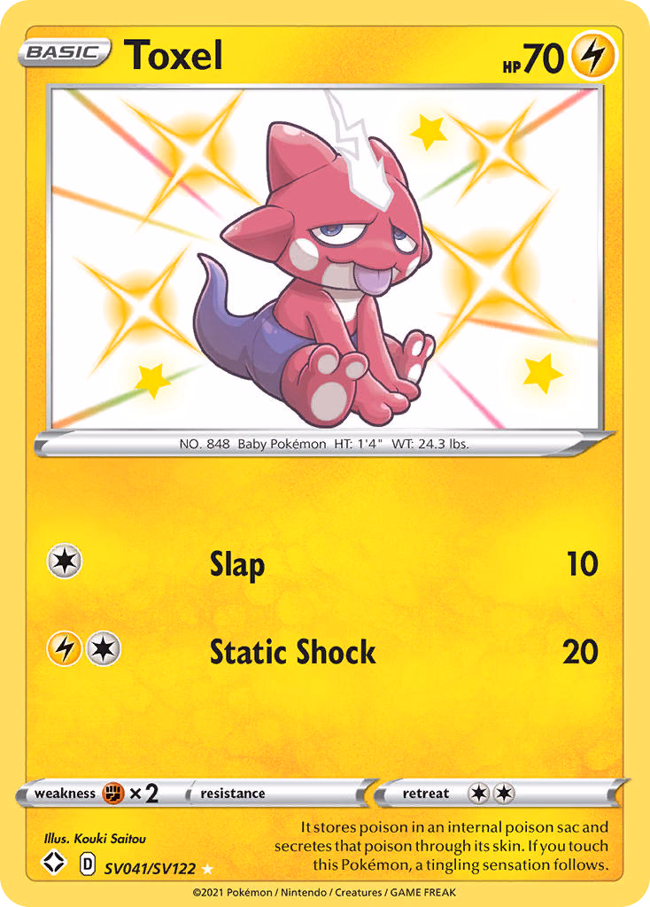 Toxel Pokemon card (SV041/SV122, Shining Fates Shiny Vault)