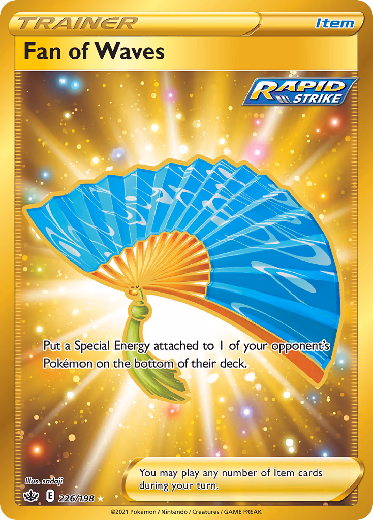 Fan of Waves Pokemon card (226/198, Chilling Reign)