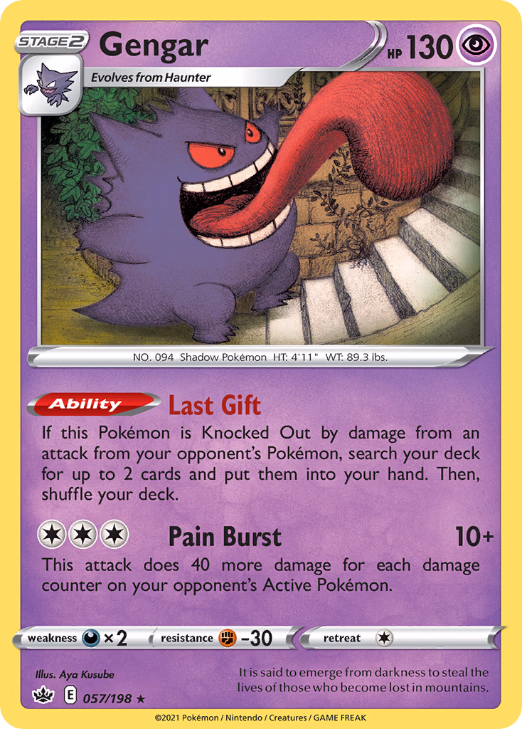 Gengar Pokemon card (057/198, Chilling Reign)