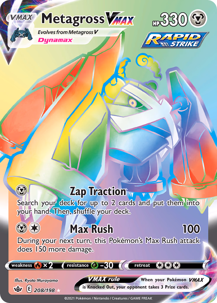 Metagross VMAX Pokemon card (208/198, Chilling Reign)