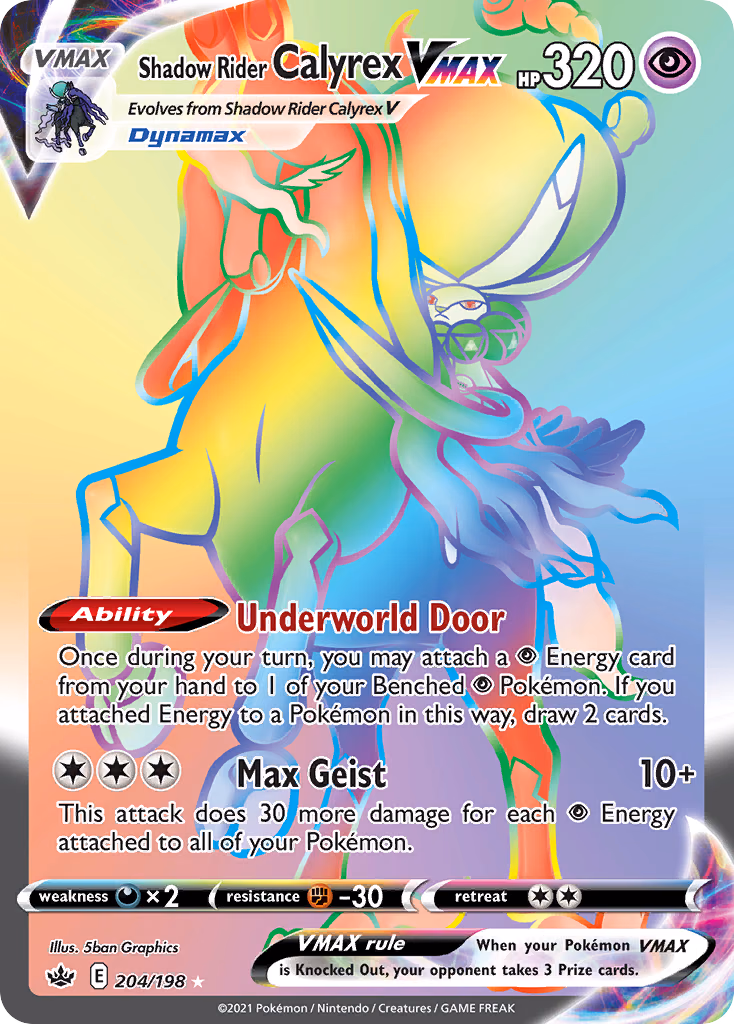 Shadow Rider Calyrex VMAX Pokemon card (204/198, Chilling Reign)