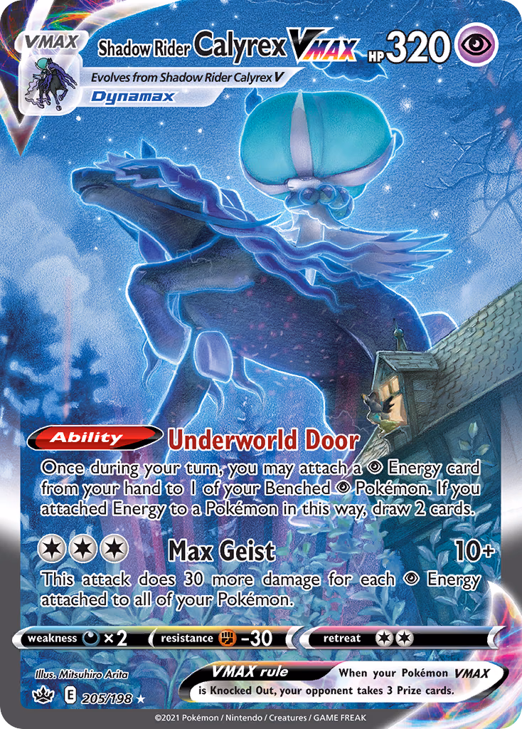 Shadow Rider Calyrex VMAX Pokemon card (205/198, Chilling Reign)