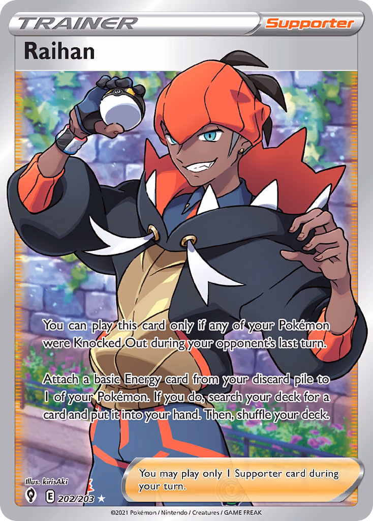 Raihan Pokemon card (202/203, Evolving Skies)