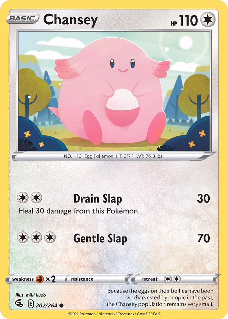 Chansey Pokemon card (202/264, Fusion Strike)