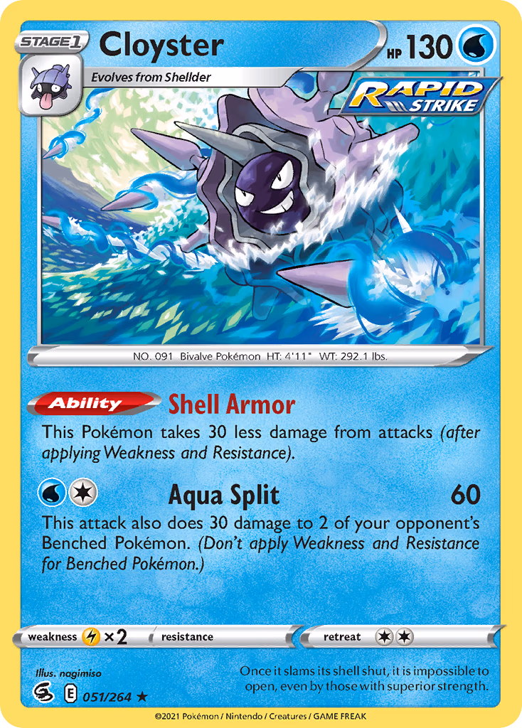 Cloyster Pokemon card (051/264, Fusion Strike)