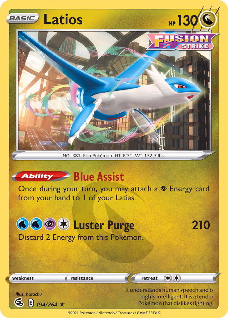 Latios Pokemon card (194/264, Fusion Strike)