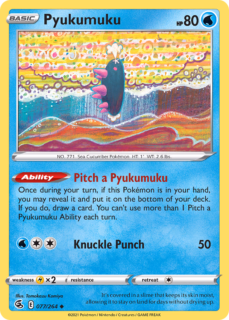 Pyukumuku Pokemon card (077/264, Fusion Strike)