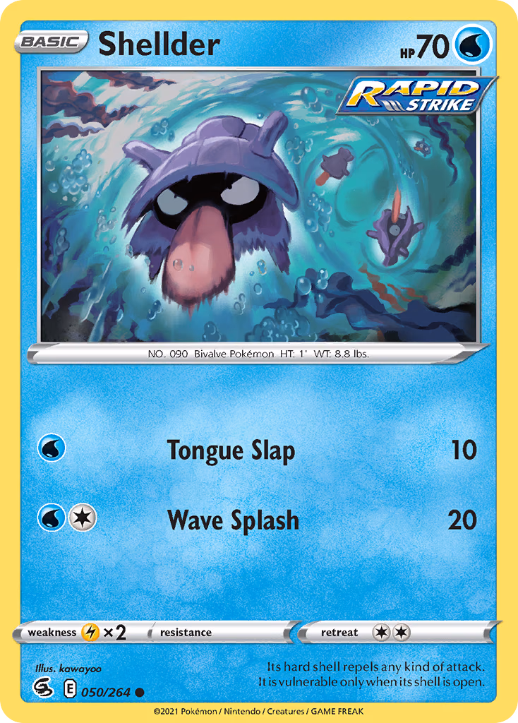 Shellder Pokemon card (050/264, Fusion Strike)