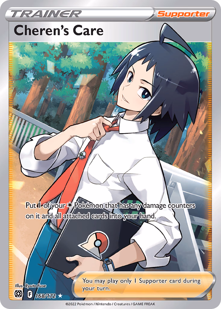 Cheren's Care Pokemon card (168/172, Brilliant Stars)