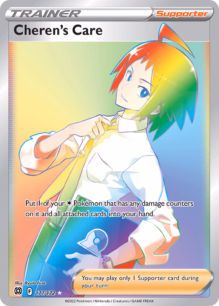 Cheren's Care Pokemon card (177/172, Brilliant Stars)