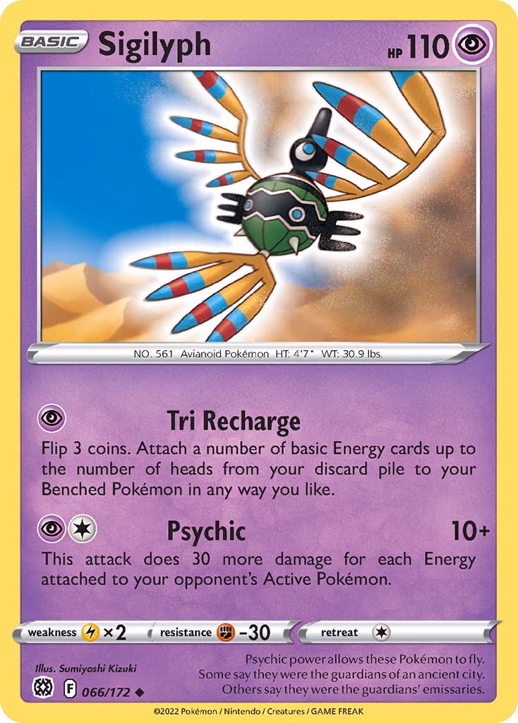 Sigilyph Pokemon card (066/172, Brilliant Stars)
