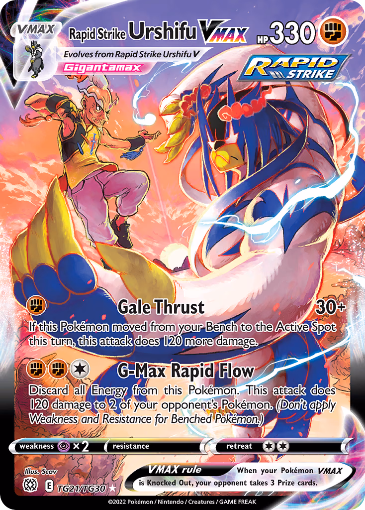 Rapid Strike Urshifu VMAX Pokemon card (TG21/TG30, Brilliant Stars Trainer Gallery)