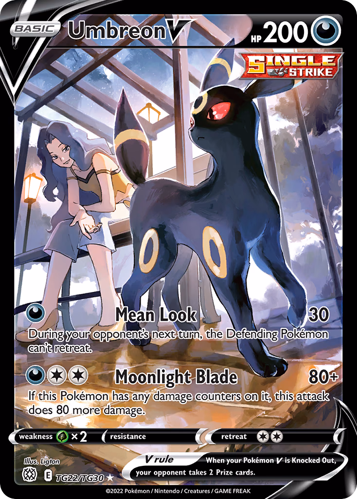 Umbreon V Pokemon card (TG22/TG30, Brilliant Stars Trainer Gallery)