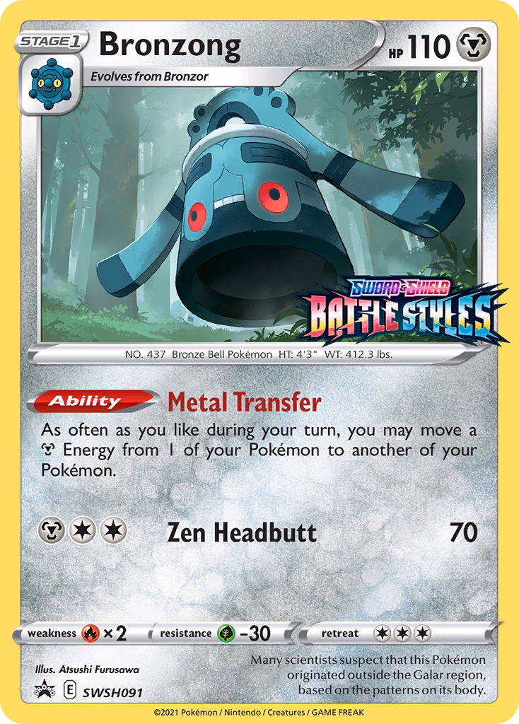 Bronzong Pokemon card (SWSH091, SWSH Black Star Promos)