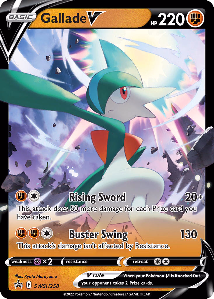 Gallade V Pokemon card (SWSH258, SWSH Black Star Promos)
