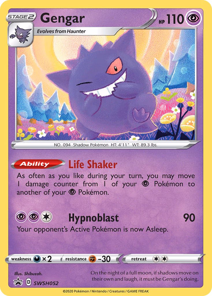 Gengar Pokemon card (SWSH052, SWSH Black Star Promos)