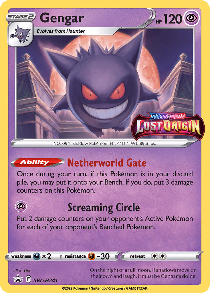 Gengar Pokemon card (SWSH241, SWSH Black Star Promos)
