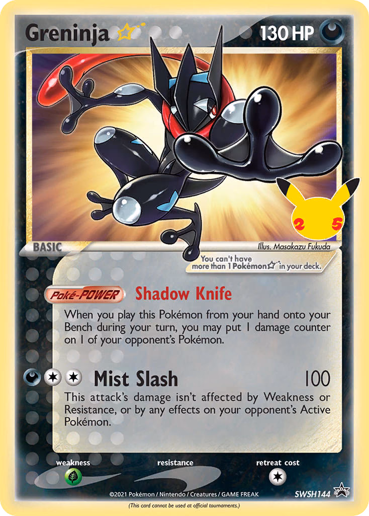 Greninja ★ Pokemon card (SWSH144, SWSH Black Star Promos)