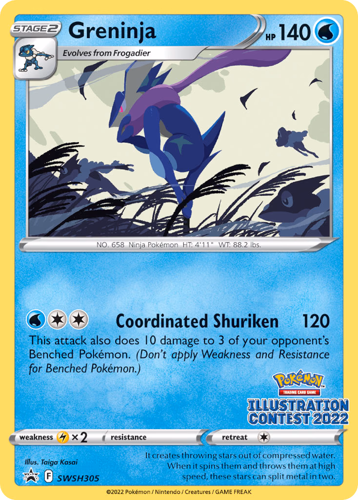 Greninja Pokemon card (SWSH305, SWSH Black Star Promos)