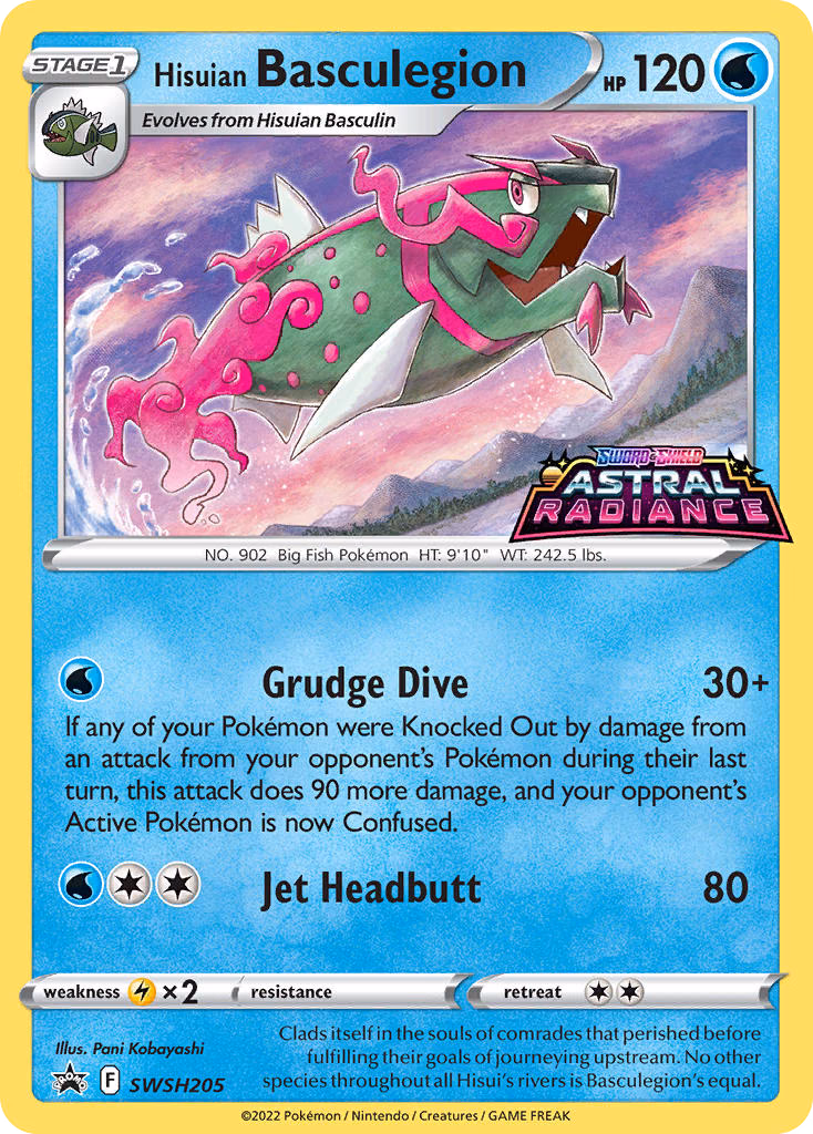 Hisuian Basculegion Pokemon card (SWSH205, SWSH Black Star Promos)