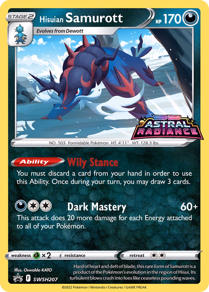 Hisuian Samurott Pokemon card (SWSH207, SWSH Black Star Promos)