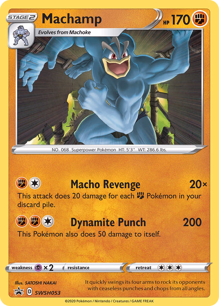 Machamp Pokemon card (SWSH053, SWSH Black Star Promos)