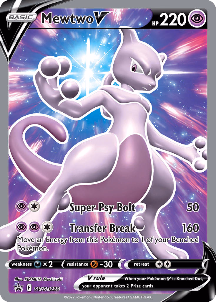 Mewtwo V Pokemon card (SWSH229, SWSH Black Star Promos)