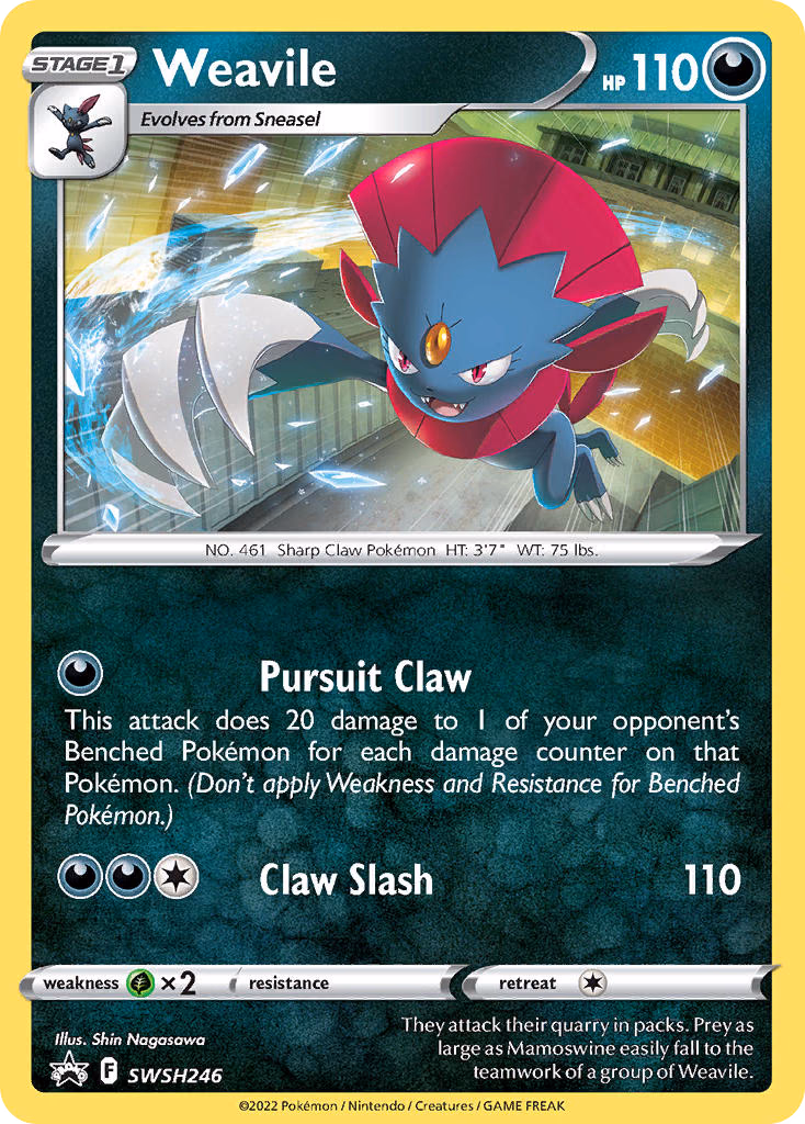 Weavile Pokemon card (SWSH246, SWSH Black Star Promos)