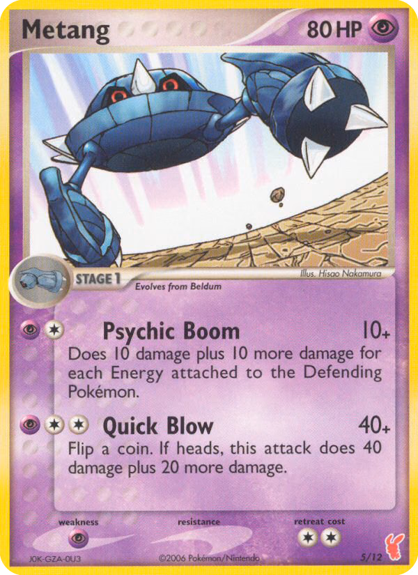 Metang Pokemon card (5/12, EX Trainer Kit 2 Plusle)