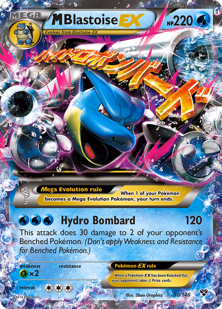 M Blastoise-EX Pokemon card (30/146, XY)