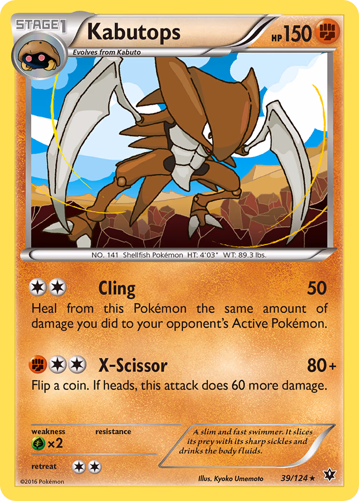 Kabutops Pokemon card (39/124, Fates Collide)