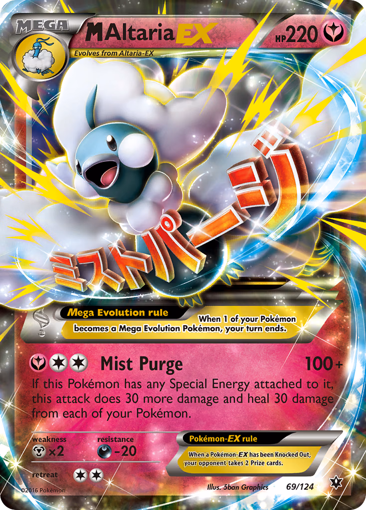 M Altaria-EX Pokemon card (69/124, Fates Collide)