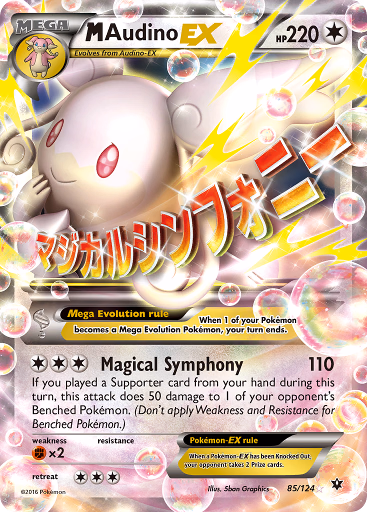 M Audino-EX Pokemon card (85/124, Fates Collide)