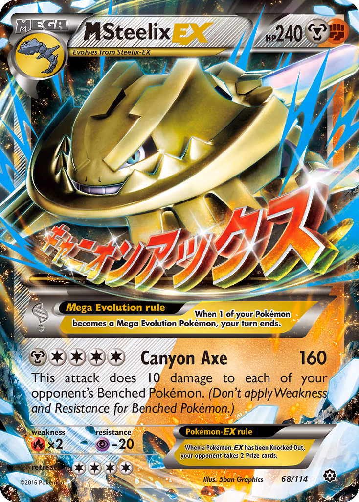 M Steelix-EX Pokemon card (68/114, Steam Siege)