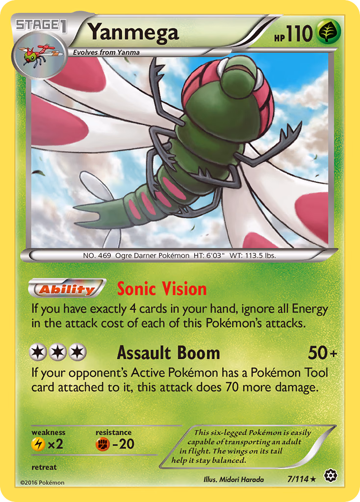 Yanmega Pokemon card (7/114, Steam Siege)