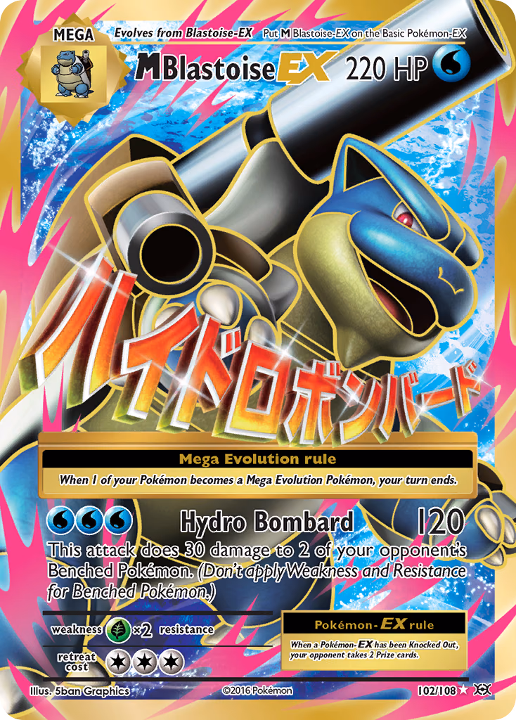 M Blastoise-EX Pokemon card (102/108, Evolutions)