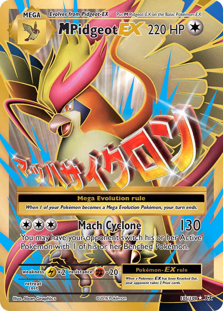 M Pidgeot-EX Pokemon card (105/108, Evolutions)