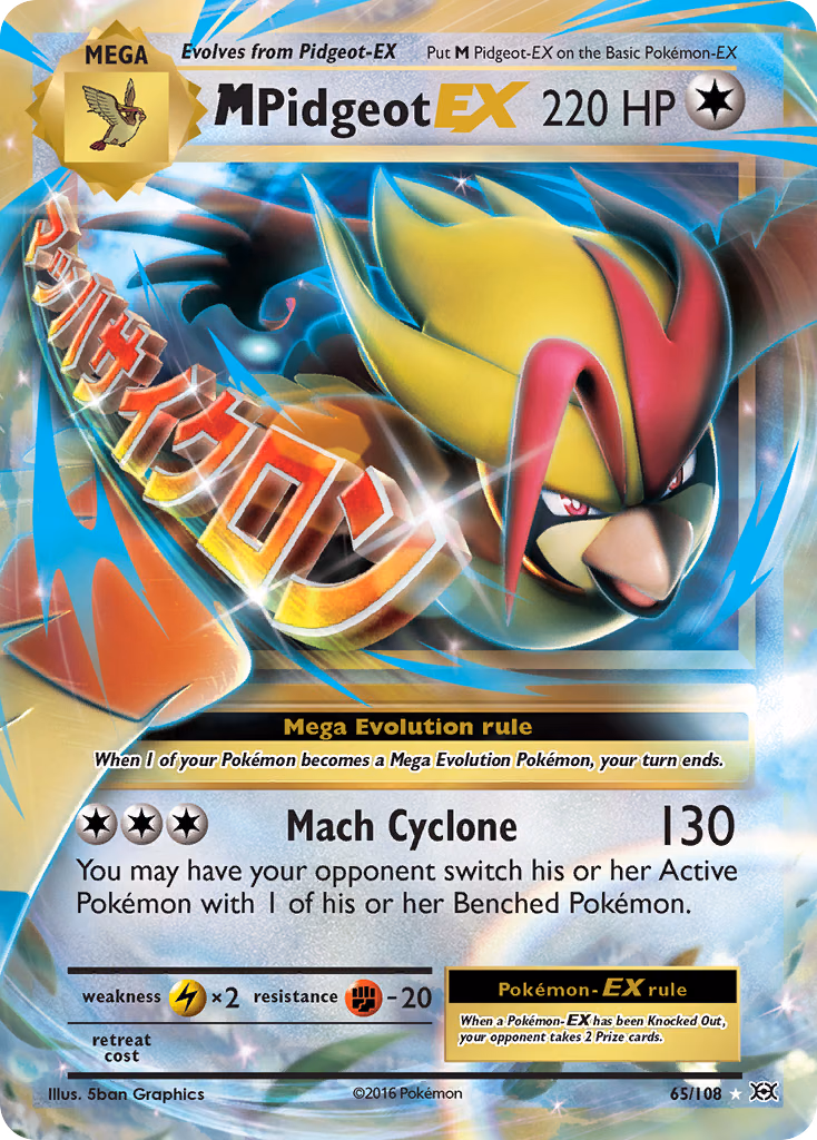 M Pidgeot-EX Pokemon card (65/108, Evolutions)