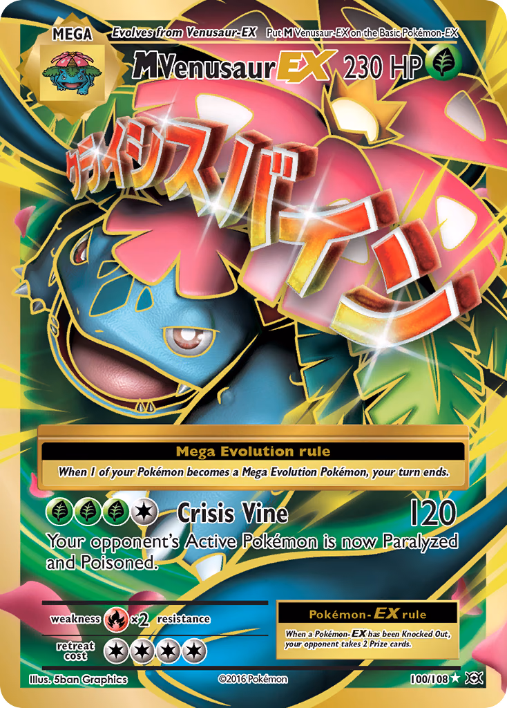 M Venusaur-EX Pokemon card (100/108, Evolutions)