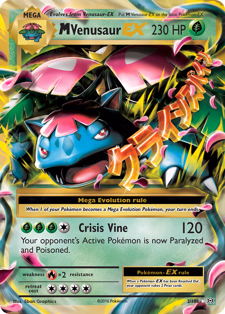 M Venusaur-EX Pokemon card (2/108, Evolutions)