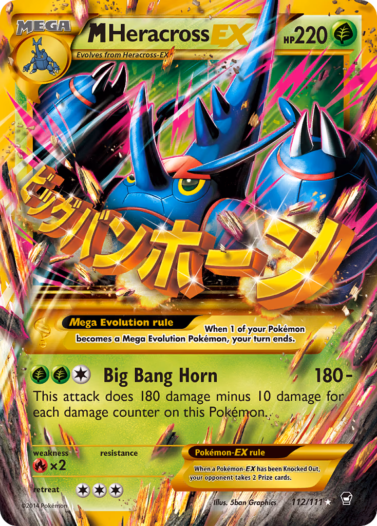 M Heracross-EX Pokemon card (112/111, Furious Fists)