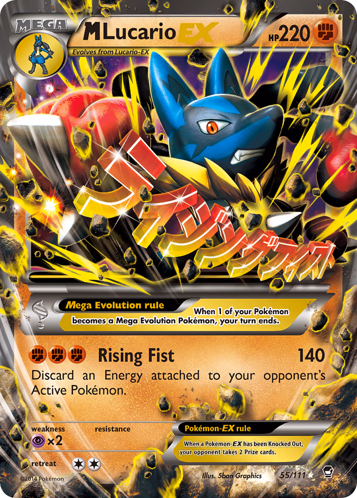 M Lucario-EX Pokemon card (55/111, Furious Fists)