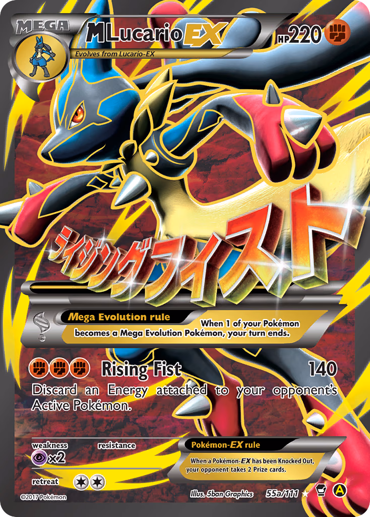 M Lucario-EX Pokemon card (55a/111, Furious Fists)