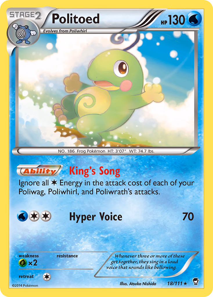 Politoed Pokemon card (18/111, Furious Fists)