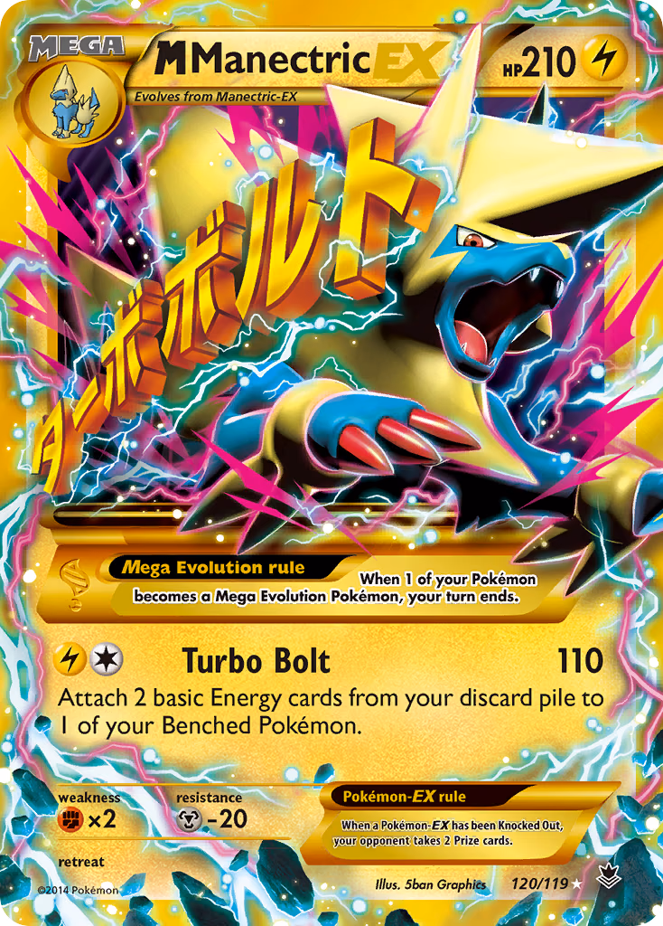 M Manectric-EX Pokemon card (120/119, Phantom Forces)