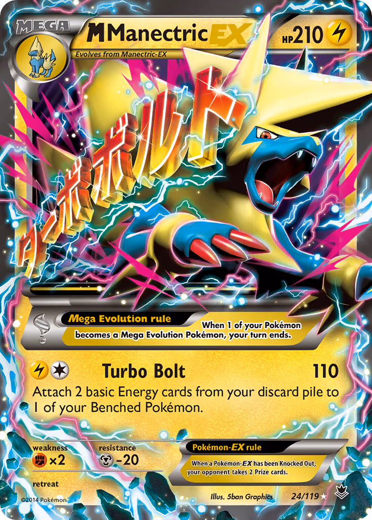 M Manectric-EX Pokemon card (24/119, Phantom Forces)
