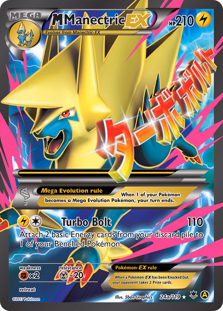 M Manectric-EX Pokemon card (24a/119, Phantom Forces)