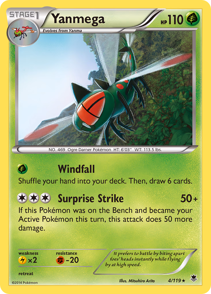Yanmega Pokemon card (4/119, Phantom Forces)
